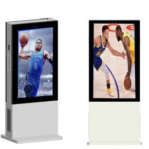 55-inch Outdoor Double-Sided LCD Totem