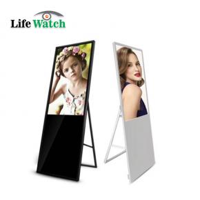 49-inch Indoor Portable LCD Poster