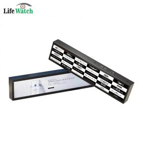19-Inch Double-Sided Stretched Bar Shelf  LCD Advertising Screen