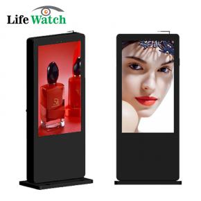 55-inch Outdoor IP55/IP65 Double-Sided LCD Totem