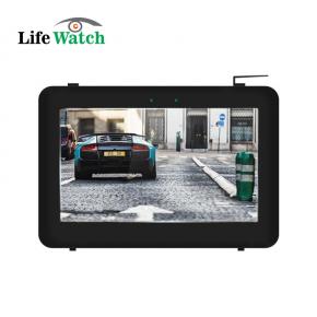 75-inch IP55/IP65 Weather Proof Outdoor Wall Mount LCD Screen
