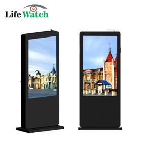 43-inch Outdoor IP55/IP65 Single Sided LCD Totem