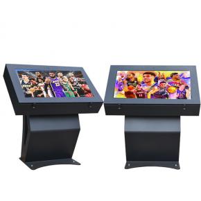 43-inch Weather Proof Outdoor Interactive K Type  LCD Kiosk