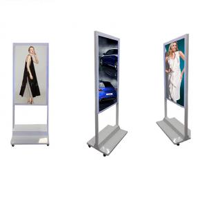 55-inch Floor Upstanding Double-Sided Shop LCD Kiosk
