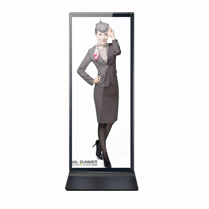 75-inch Full Screen Floor Upstand LCD Digital Poster