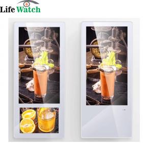 19.5-inch+11.6-inch Elevator LCD Digital Signage