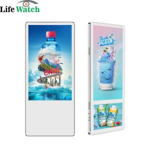 18.5-inch+21.5-inch Elevator LCD Digital Signage