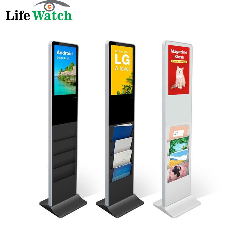 27-inch Magazine Newspaper Floor Upstanding LCD Kiosk