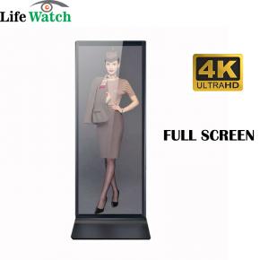 70-inch 4K Interactive Full Screen Floor Upstanding LCD Kiosk