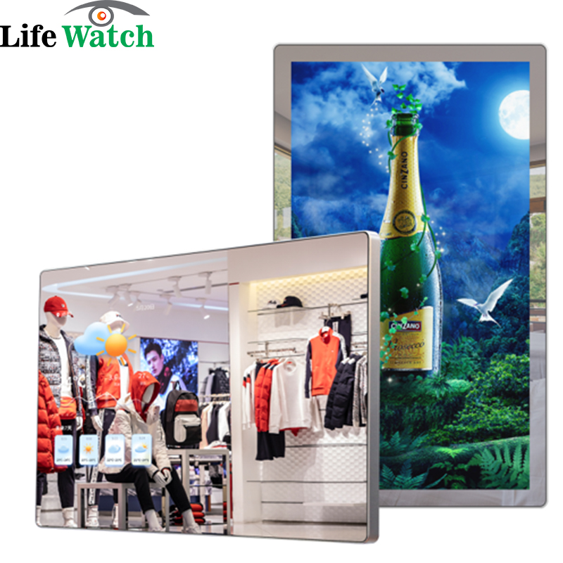 49-inch Wall Mount LCD Mirror Screen