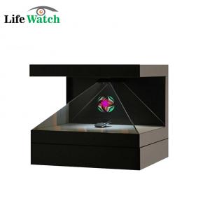 19-inch 270 degree 3D holographic LCD Display