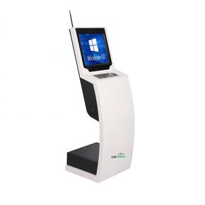 19-inch Floor Upstanding Self-Service Functional LCD Kiosk