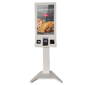 32-inch Y Type Floor upstanding Self-Service Order Payment Terminal Kiosk