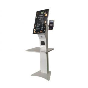 21.5-inch T Type Floor upstanding Self-Service Order Payment Terminal Kiosk