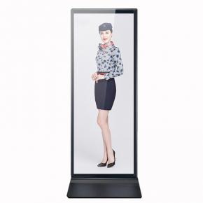 75-inch 4K Interactive Full Screen Floor Upstanding LCD Kiosk