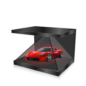 43-inch 270 degree 3D holographic LCD Display