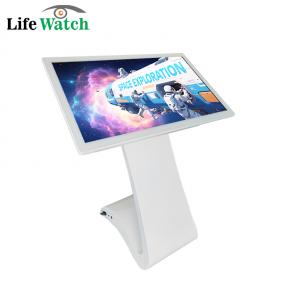 55-inch S Type Interactive LCD Kiosk