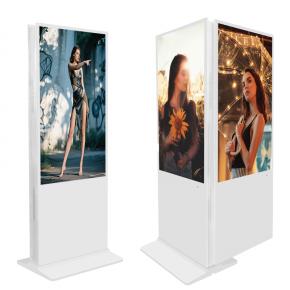55-inch Double-Sided Floor Upstanding LCD Digital Signage Kiosk