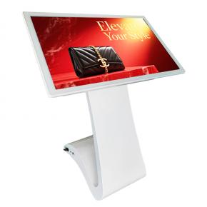 43-inch S Type Interactive LCD Kiosk