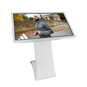 65-inch S Type Interactive LCD Kiosk