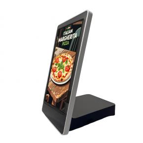 22-inch Desktop  Built-in Battery Self-service Order Payment Terminal