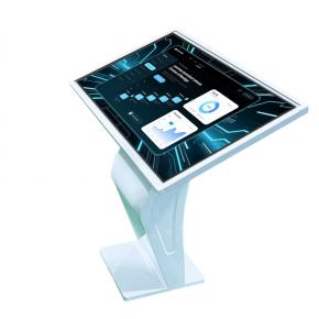 65-inch K Type Interactive LCD Kiosk