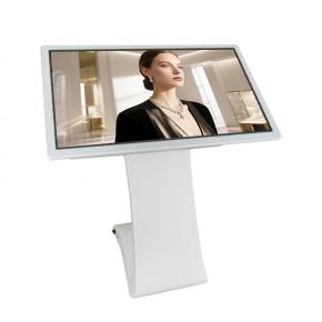 49-inch S Type Interactive LCD Kiosk