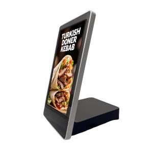 24-inch Desktop  Built-in Battery Self-service Order Payment Terminal