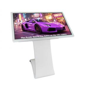 55-inch S Type Interactive LCD Kiosk