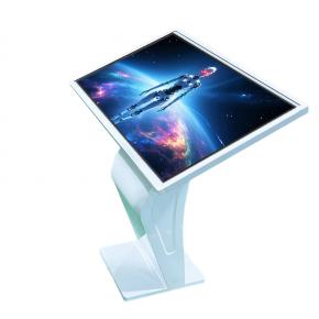 55-inch K Type Interactive LCD Kiosk