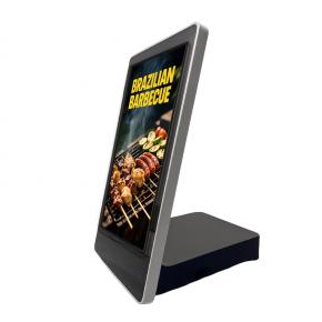 32-inch Desktop  Built-in Battery Self-service Order Payment Terminal