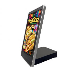 15-inch Desktop  Built-in Battery Self-service Order Payment Terminal