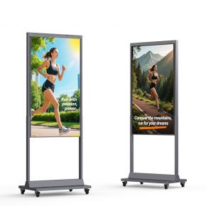 43-inch Floor Upstanding Double-Sided Shop LCD Kiosk