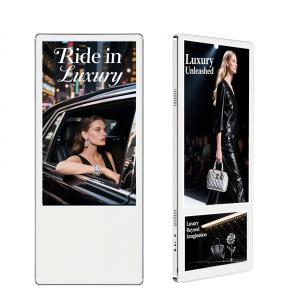 21.5-inch Elevator Portrait LCD Digital Signage