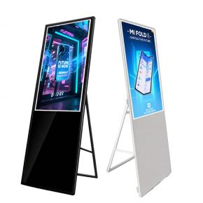 49-inch Indoor Portable LCD Poster