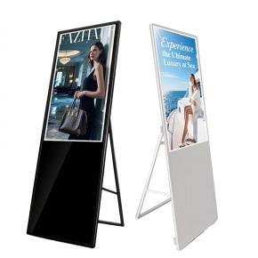 43-inch Indoor Portable LCD Poster