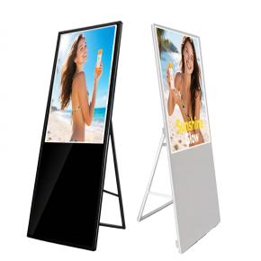 55-inch Indoor Portable LCD Poster