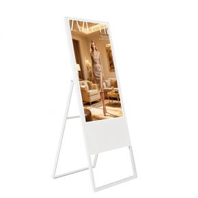 75-inch Foldable Full Screen LCD Digital Poster