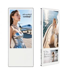 19.5-inch+11.6-inch Elevator LCD Digital Signage