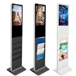 32-inch Magazine Newspaper Floor Upstanding LCD Kiosk