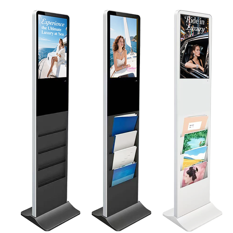 21.5-inch Magazine Newspaper Floor Upstanding LCD Kiosk