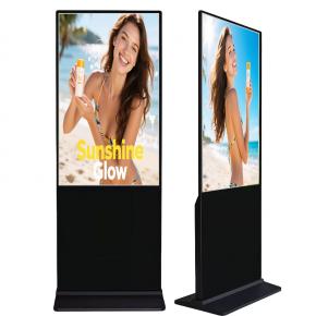 65-inch Floor Upstanding LCD Digital Signage Kiosk