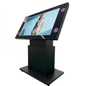 55 Inch Motorized Lift Stand Base Interactive LCD Table