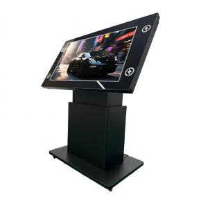 86 Inch Motorized Lift Stand Base Interactive LCD Table