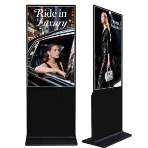 55-inch Floor Upstanding LCD Digital Signage Kiosk