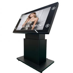 75 Inch Motorized Lift Stand Base Interactive LCD Table