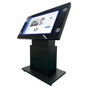 49 Inch Motorized Lift Stand Base Interactive LCD Table